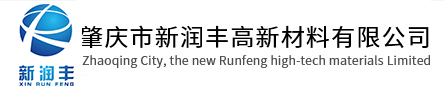聯(lián)系我們